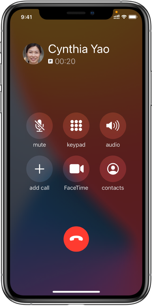 横山苹果手机维修分享iPhone 在通话过程中如何接听第二通电话 